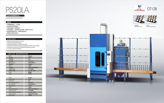 China Automatic Glass Sandblasting machine 2000mm supplier