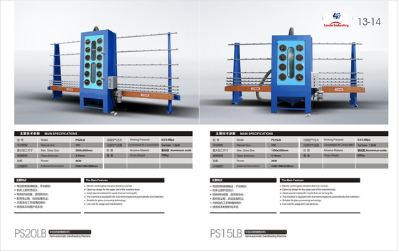 China Semi-Automatic Glass Sandblasting Machine 1500MM supplier
